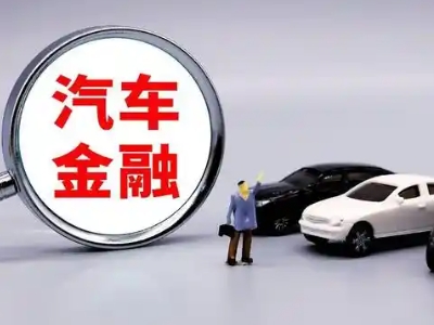 迁安押车贷款不是本人可以么?