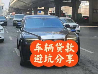 迁安汽车抵押贷款中押本不押车贷款需要什么材料?